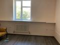 Офисы · 50 м² за 370 000 ₸ в Алматы, Турксибский р-н — фото 5