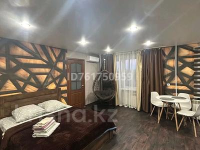 1-бөлмелі пәтер · 31 м² · 5/5 қабат, Академика Сатпаева 15 — Торайгырова, бағасы: 3 000 〒 в Павлодаре