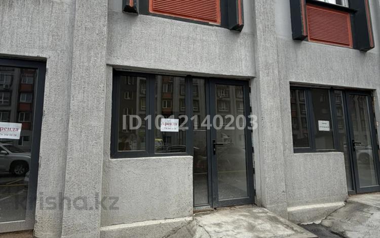 Свободное назначение · 26 м² за 200 000 ₸ в Алматы, Алатауский р-н — фото 2