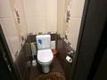 3-бөлмелі пәтер · 70 м² · 2/9 қабат, Сатпаева, бағасы: 30 000 ₸ в Усть-Каменогорске — фото 14