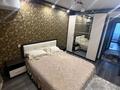 3-бөлмелі пәтер · 70 м² · 2/9 қабат, Сатпаева, бағасы: 30 000 ₸ в Усть-Каменогорске — фото 6