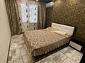 3-бөлмелі пәтер · 70 м² · 2/9 қабат, Сатпаева, бағасы: 30 000 ₸ в Усть-Каменогорске — фото 9