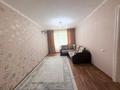 2-бөлмелі пәтер · 45.3 м² · 5/5 қабат, Циолковского 12 — Рядом с Жайык, Аяжан, Строитель, бағасы: 13.3 млн ₸ в Уральске