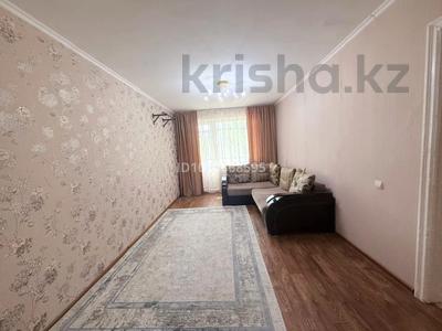 2-бөлмелі пәтер · 45.3 м² · 5/5 қабат, Циолковского 12 — Рядом с Жайык, Аяжан, Строитель, бағасы: 13.3 млн ₸ в Уральске