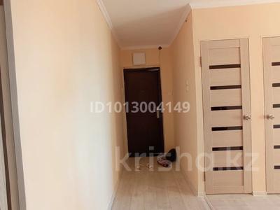 2-комнатная квартира · 50.36 м² · 5/5 этаж, Алтынсарин 22 73 — 24 мектепке қарама-қарсы за 11 млн ₸ в Кентау