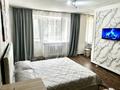 1-комнатная квартира · 32 м², Мустафина 5 — Нуркена Абдирова за 10 000 ₸ в Караганде, Казыбек би р-н — фото 4