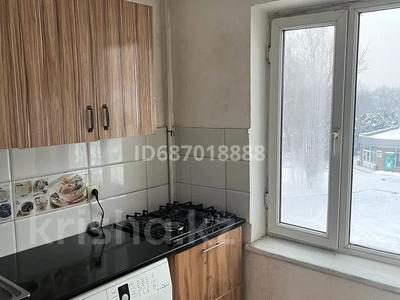 3-бөлмелі пәтер, 60 м², 3/5 қабат ай сайын, мкр Тастак-1 1, бағасы: 250 000 〒 в Алматы, Ауэзовский р-н