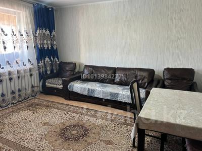 2-комнатная квартира · 54 м² · 7/9 этаж, мкр Юго-Восток, Мкр Орбита 1,16 за 180 000 ₸ в Караганде, Казыбек би р-н