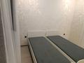 2-комнатная квартира · 47.5 м² · 2/7 этаж, мкр Томирис, Рыскулова 103/6 за 250 000 ₸ в Алматы, Алатауский р-н — фото 15