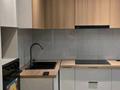 2-комнатная квартира · 47.5 м² · 2/7 этаж, мкр Томирис, Рыскулова 103/6 за 250 000 ₸ в Алматы, Алатауский р-н — фото 5