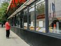 Общепит · 400 м² за 395 млн ₸ в Алматы, Алмалинский р-н — фото 9