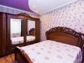 2-бөлмелі пәтер · 72.5 м² · 6/9 қабат, Кенесары хана 54, бағасы: 48 млн ₸ в Алматы, Бостандыкский р-н — фото 4