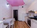 2-бөлмелі пәтер · 72.5 м² · 6/9 қабат, Кенесары хана 54, бағасы: 48 млн ₸ в Алматы, Бостандыкский р-н — фото 7