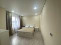 2-комнатная квартира · 54 м² · 11/12 этаж, мкр Юго-Восток, Республика 1/3 за 2 000 ₸ в Караганде, Казыбек би р-н — фото 3