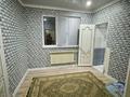 Отдельный дом · 8 комнат · 232.7 м² · 6 сот., Шаттык 44а за 50 млн ₸ в Баскудуке — фото 22