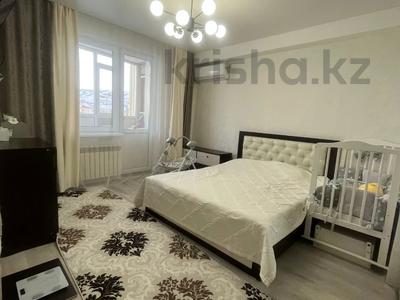 3-комнатная квартира · 75 м² · 6/9 этаж, Бауыржан Момышулы 14 — Эту квартиру можно купить в ипотеку по ставке от 5,5% за 28 млн 〒 в Усть-Каменогорске