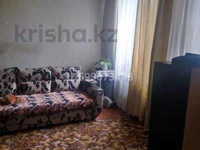 Часть дома · 2 комнаты · 44 м², Степная 4 за 100 000 〒 в Опытном поле