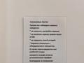 Дача · 3 комнаты · 140 м², жилой массив Кайнар Булак, Кунцевича 22 за 150 000 ₸ в Шымкенте, Абайский р-н — фото 45
