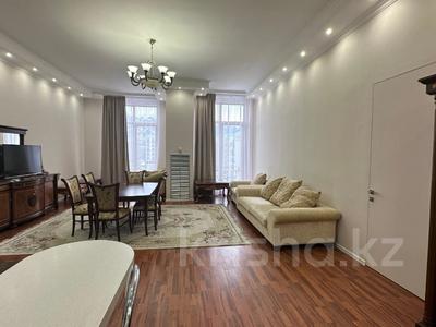 4-комнатная квартира · 170 м² · 7/7 этаж · помесячно, Фурманова 301 за 950 000 〒 в Алматы, Медеуский р-н