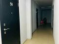 1-комнатная квартира · 33 м² · 6/10 этаж, Жунисова за 18.5 млн ₸ в Алматы, Наурызбайский р-н — фото 6