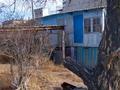 Дача · 3 комнаты · 30 м² · 12 сот., С/о БГМК 1 95 — Барковское за 25 млн 〒 в Балхаше — фото 5