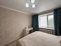 3-бөлмелі пәтер · 63 м² · 3/10 қабат, Бекхожина 1, бағасы: 30.9 млн ₸ в Павлодаре — фото 5