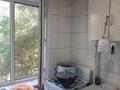 3-бөлмелі пәтер · 59 м² · 4/5 қабат, гагарина38 36 — кремлевская крытый рынок, бағасы: 21 млн ₸ в Шымкенте, Аль-Фарабийский р-н — фото 5
