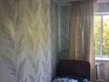 3-бөлмелі пәтер · 59 м² · 4/5 қабат, гагарина38 36 — кремлевская крытый рынок, бағасы: 21 млн ₸ в Шымкенте, Аль-Фарабийский р-н — фото 6