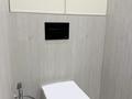 3-комнатная квартира · 93 м² · 1/3 этаж, мкр Рахат, Култобе 1/2 — Аскарова/мкр Мирас за 185 млн ₸ в Алматы, Наурызбайский р-н — фото 41