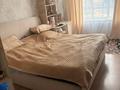 2-комнатная квартира · 48 м² · 8/22 этаж, Бектурова 4/1 — Туран за 32 млн ₸ в Астане, Нура р-н