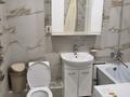 2-комнатная квартира · 60 м² · 7/10 этаж, Назарбаева — Маметова за 350 000 ₸ в Алматы, Медеуский р-н — фото 19