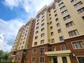 2-комнатная квартира · 60 м² · 7/10 этаж, Назарбаева — Маметова за 350 000 ₸ в Алматы, Медеуский р-н — фото 27