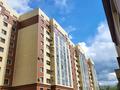 2-комнатная квартира · 60 м² · 7/10 этаж, Назарбаева — Маметова за 350 000 ₸ в Алматы, Медеуский р-н — фото 28