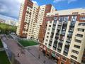 2-комнатная квартира · 60 м² · 7/10 этаж, Назарбаева — Маметова за 350 000 ₸ в Алматы, Медеуский р-н — фото 29