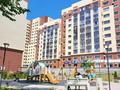 2-комнатная квартира · 60 м² · 7/10 этаж, Назарбаева — Маметова за 350 000 ₸ в Алматы, Медеуский р-н — фото 32