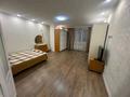2-комнатная квартира · 60 м² · 7/10 этаж, Назарбаева — Маметова за 350 000 ₸ в Алматы, Медеуский р-н