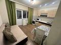 2-комнатная квартира · 60 м² · 7/10 этаж, Назарбаева — Маметова за 350 000 ₸ в Алматы, Медеуский р-н — фото 5