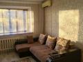 2-комнатная квартира · 65 м² · 2/5 этаж, Чуйкова — 16школа за 160 000 ₸ в Уральске