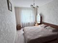 4-комнатная квартира · 80 м² · 2/10 этаж, Карменова 76 за 29 млн ₸ в Семее — фото 5