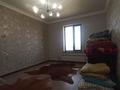 Свободное назначение · 350 м² за 95 млн ₸ в Шымкенте, Енбекшинский р-н — фото 12