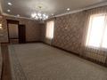 Свободное назначение · 350 м² за 95 млн ₸ в Шымкенте, Енбекшинский р-н — фото 26