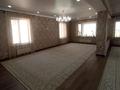 Свободное назначение · 350 м² за 95 млн ₸ в Шымкенте, Енбекшинский р-н — фото 27