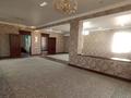 Свободное назначение · 350 м² за 95 млн ₸ в Шымкенте, Енбекшинский р-н — фото 29