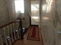 Свободное назначение · 350 м² за 95 млн ₸ в Шымкенте, Енбекшинский р-н — фото 31