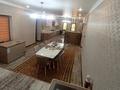 Свободное назначение · 350 м² за 95 млн ₸ в Шымкенте, Енбекшинский р-н — фото 40