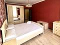 2-комнатная квартира · 70 м² · 9/12 этаж, Кбанбай Батыр 42 — Алматы за 320 000 ₸ в Астане, Есильский р-н — фото 7