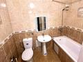 2-комнатная квартира · 70 м² · 9/12 этаж, Кбанбай Батыр 42 — Алматы за 320 000 ₸ в Астане, Есильский р-н — фото 11