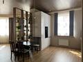 2-бөлмелі пәтер · 90 м² · 2/7 қабат, мкр «Мирас», бағасы: 120 млн ₸ в Алматы, Медеуский р-н — фото 4