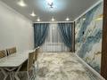 2-комнатная квартира · 35 м² · 4/9 этаж, Е 511 40 за 220 000 ₸ в Астане, Есильский р-н