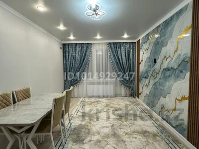 2-комнатная квартира · 35 м² · 4/9 этаж, Е 511 40 за 220 000 ₸ в Астане, Есильский р-н
